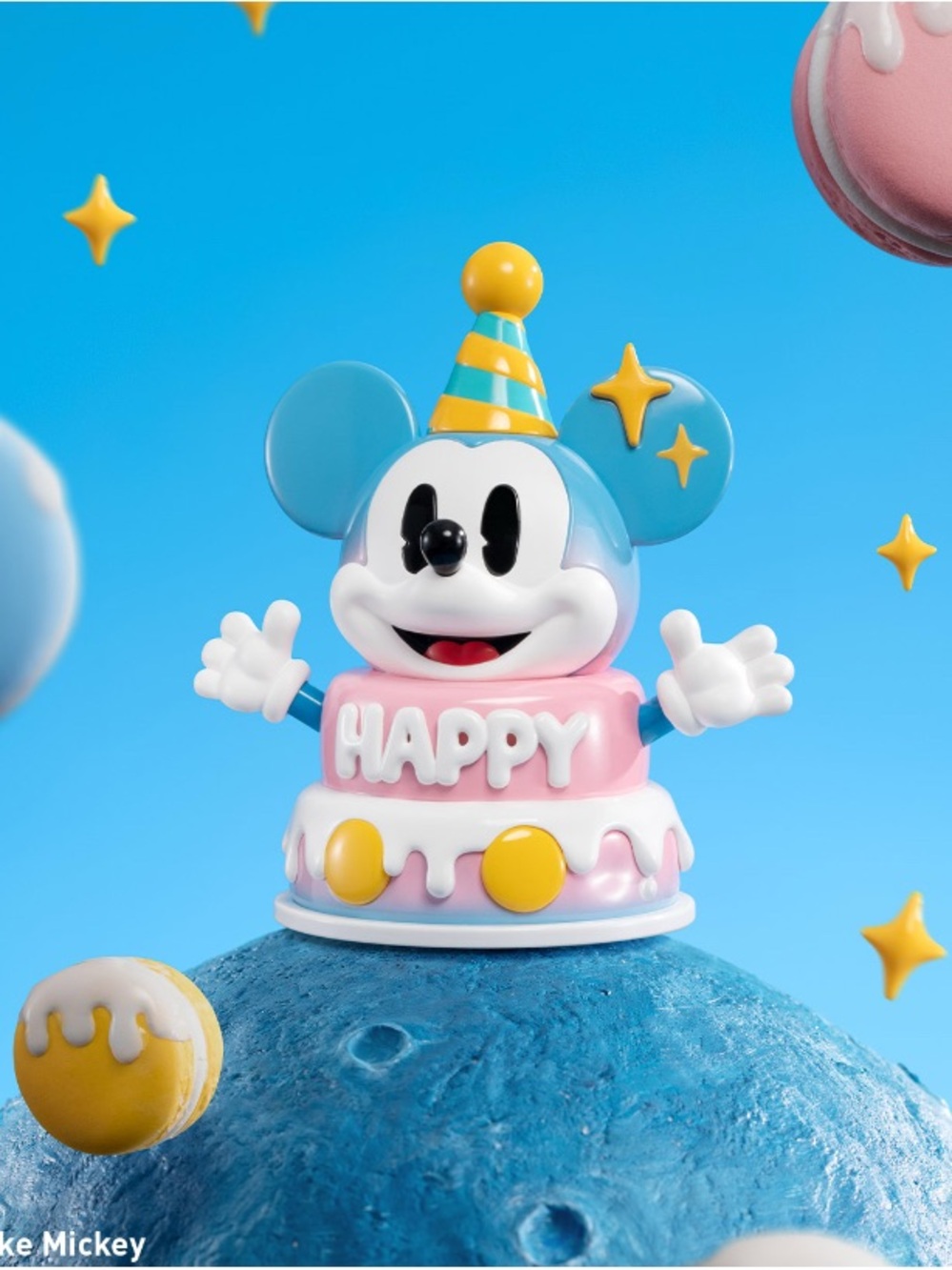 Pop Mart Disney Mickey Childhood Of Boundless Imagination Sealed Full Case - Picture 11 of 16